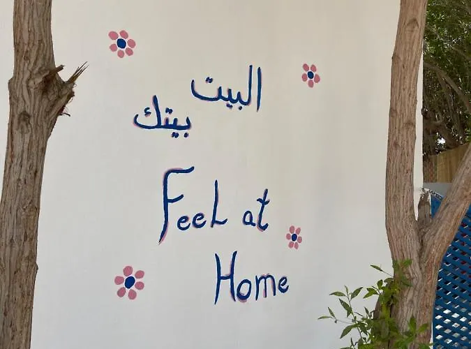 Nona's House