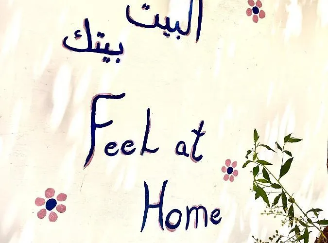 Tatil Evi Nona's House